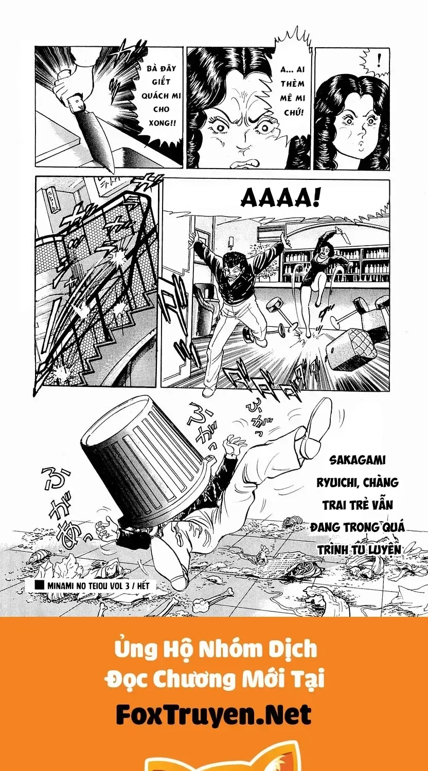 Minami No Teiou Chap 27 - Next Chap 28