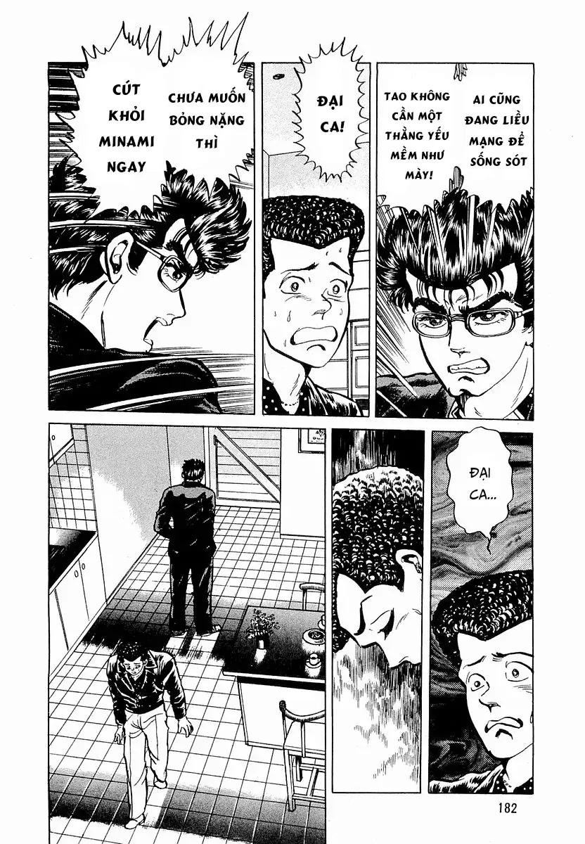 Minami No Teiou Chap 27 - Next Chap 28