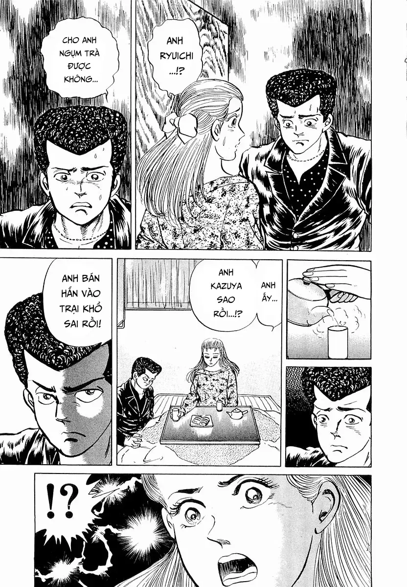 Minami No Teiou Chap 27 - Next Chap 28