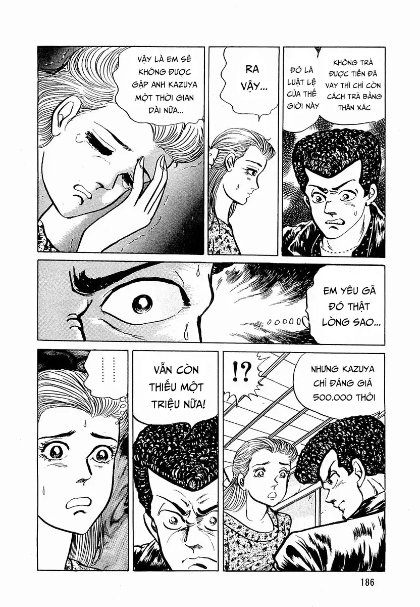 Minami No Teiou Chap 27 - Next Chap 28