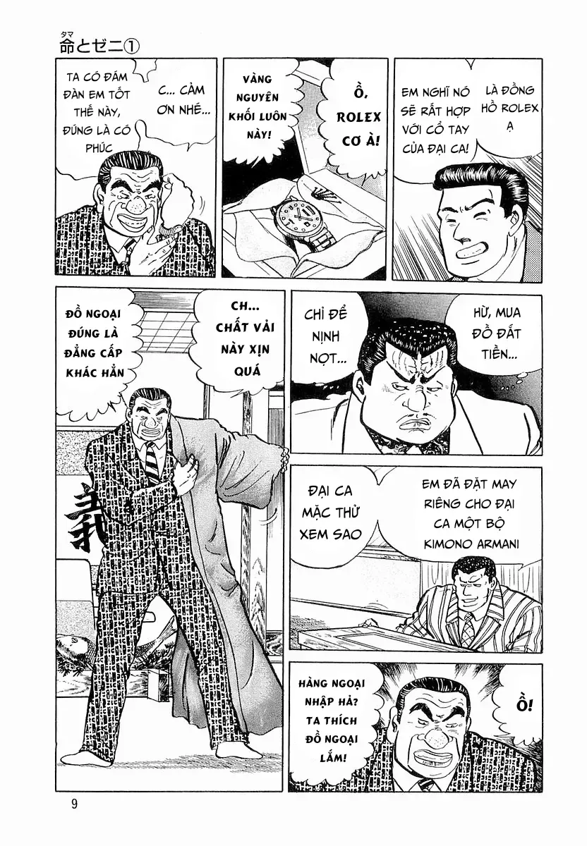 Minami No Teiou Chap 28 - Next Chap 29