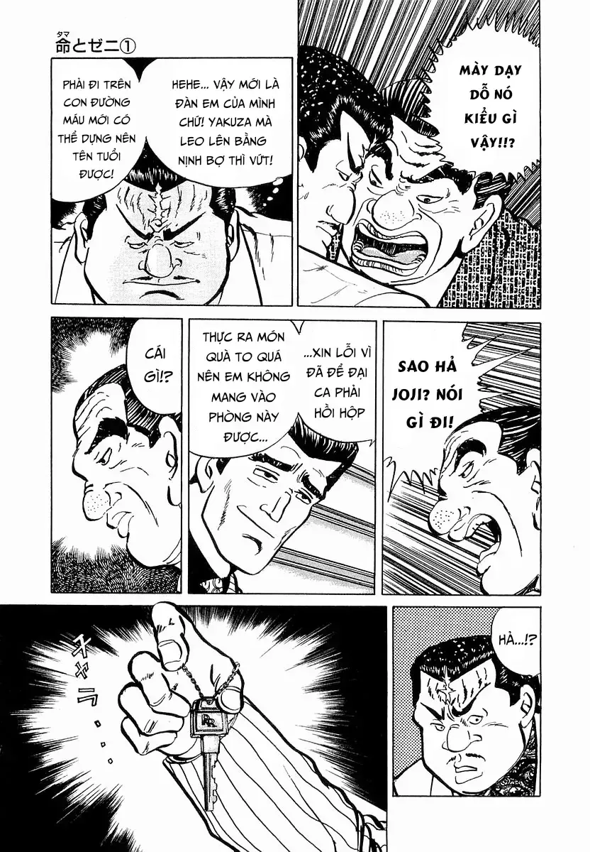 Minami No Teiou Chap 28 - Next Chap 29