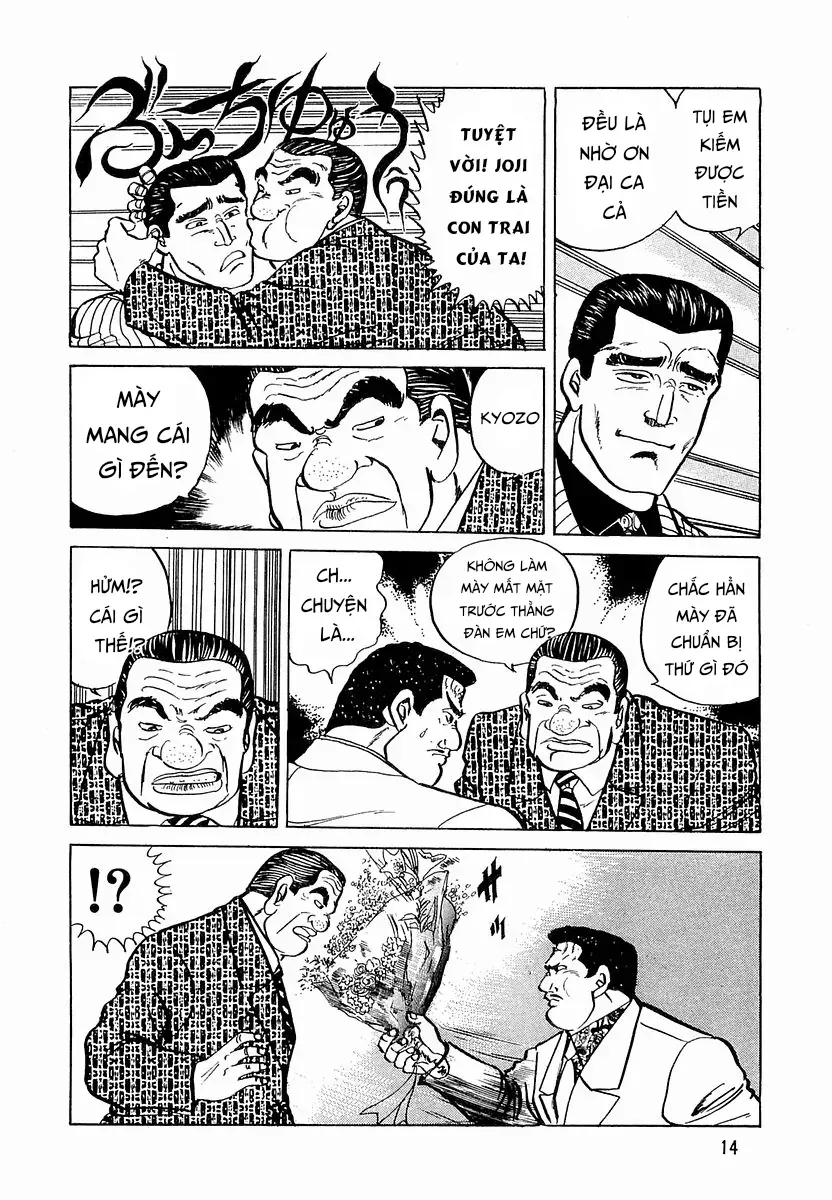 Minami No Teiou Chap 28 - Next Chap 29