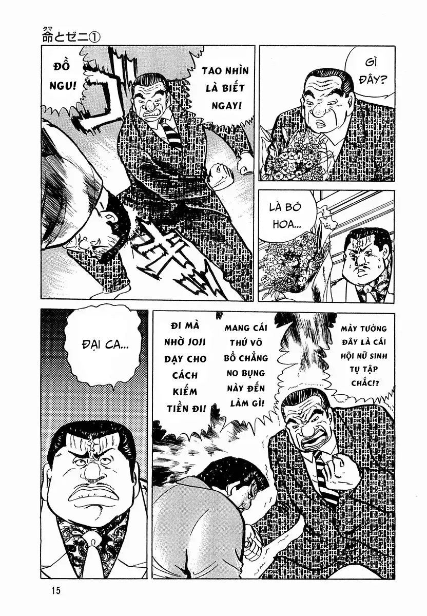 Minami No Teiou Chap 28 - Next Chap 29