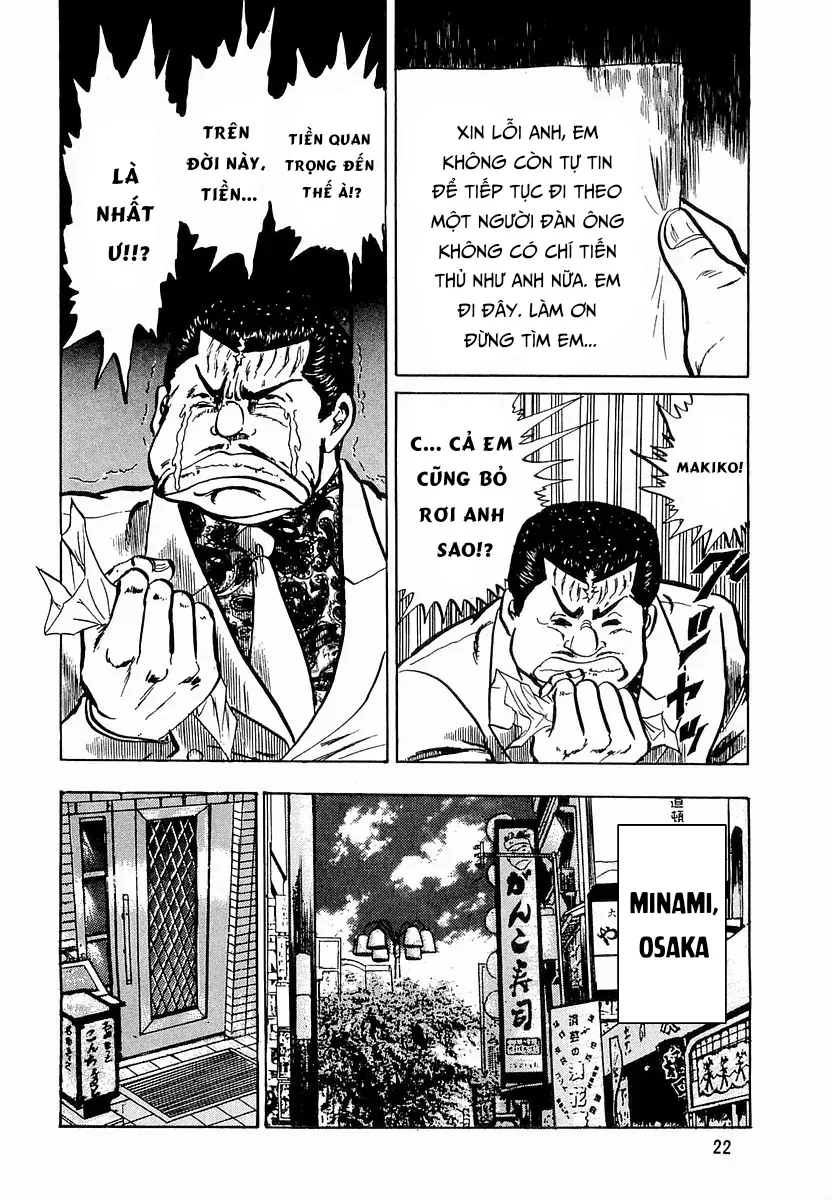 Minami No Teiou Chap 28 - Next Chap 29