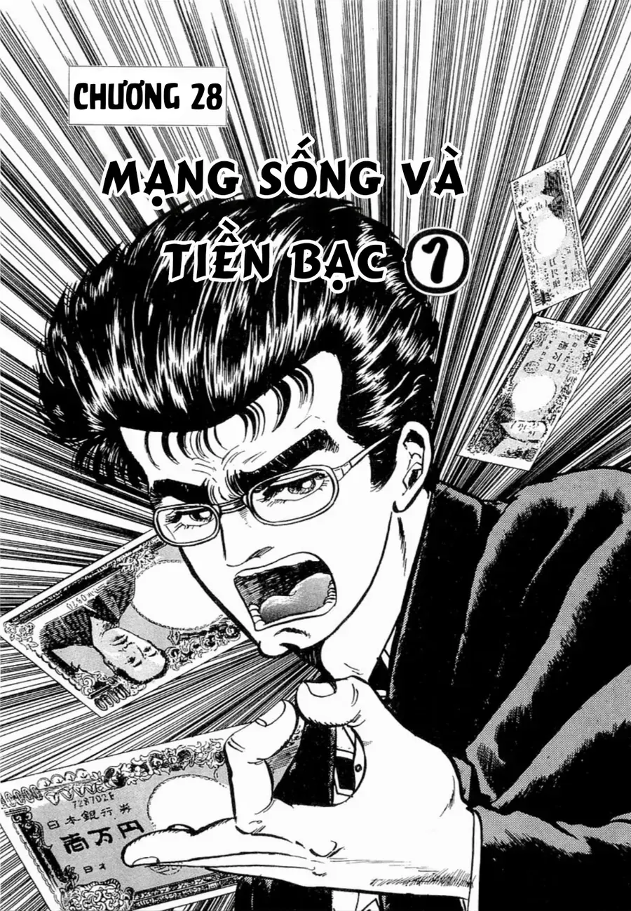 Minami No Teiou Chap 28 - Next Chap 29