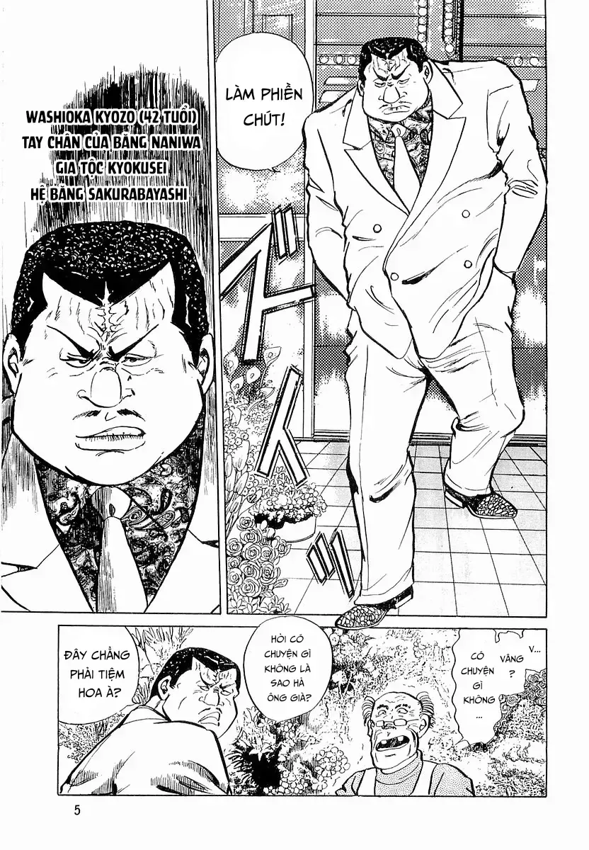 Minami No Teiou Chap 28 - Next Chap 29