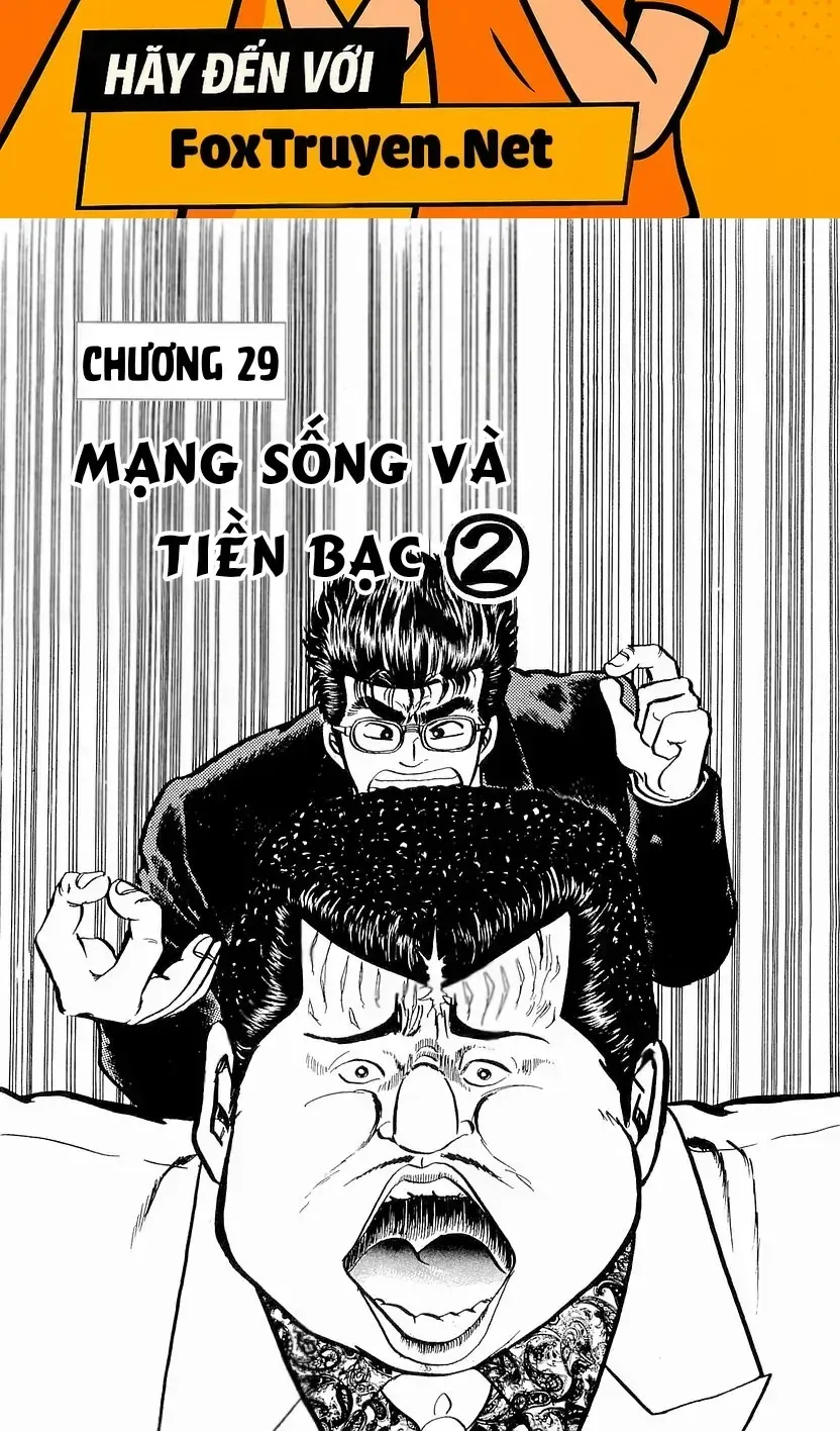 Minami No Teiou Chap 29 - Next Chap 30