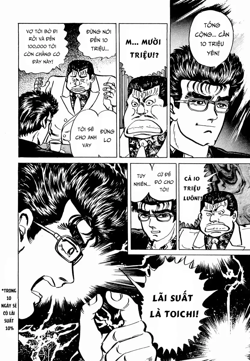 Minami No Teiou Chap 29 - Next Chap 30