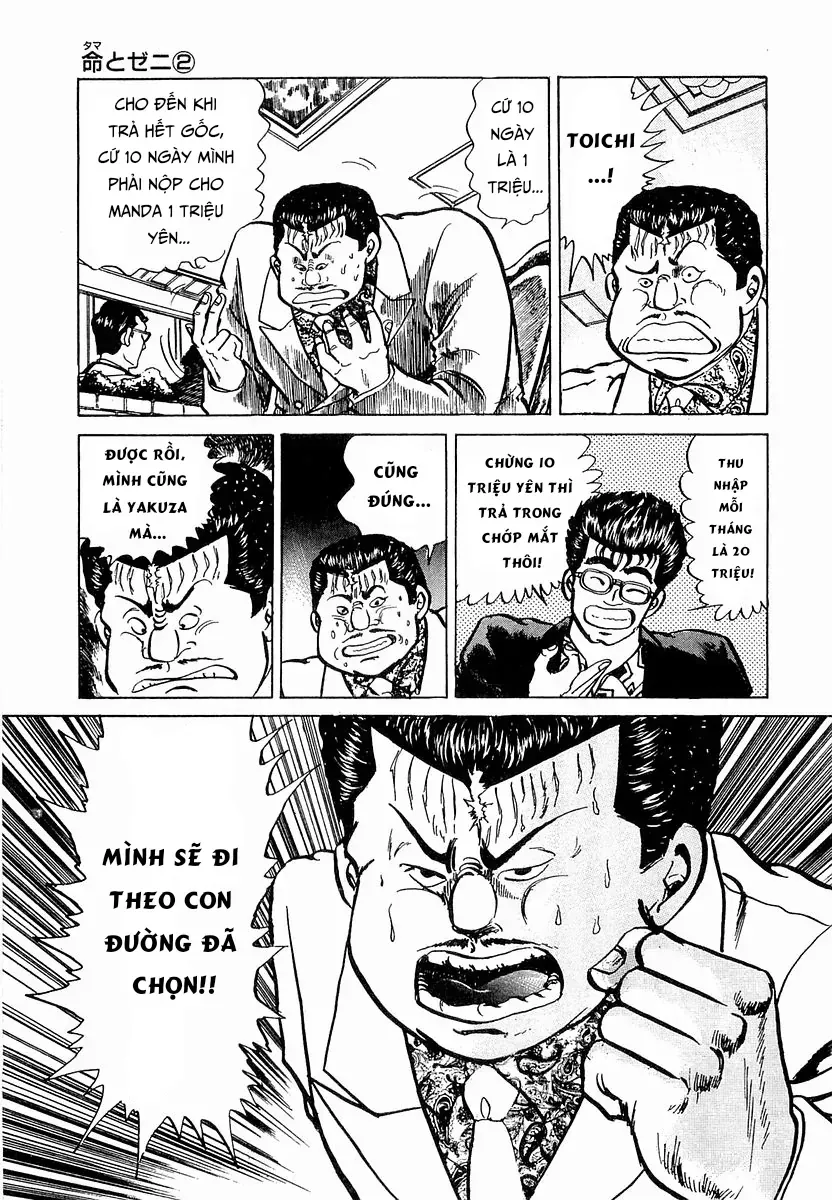 Minami No Teiou Chap 29 - Next Chap 30