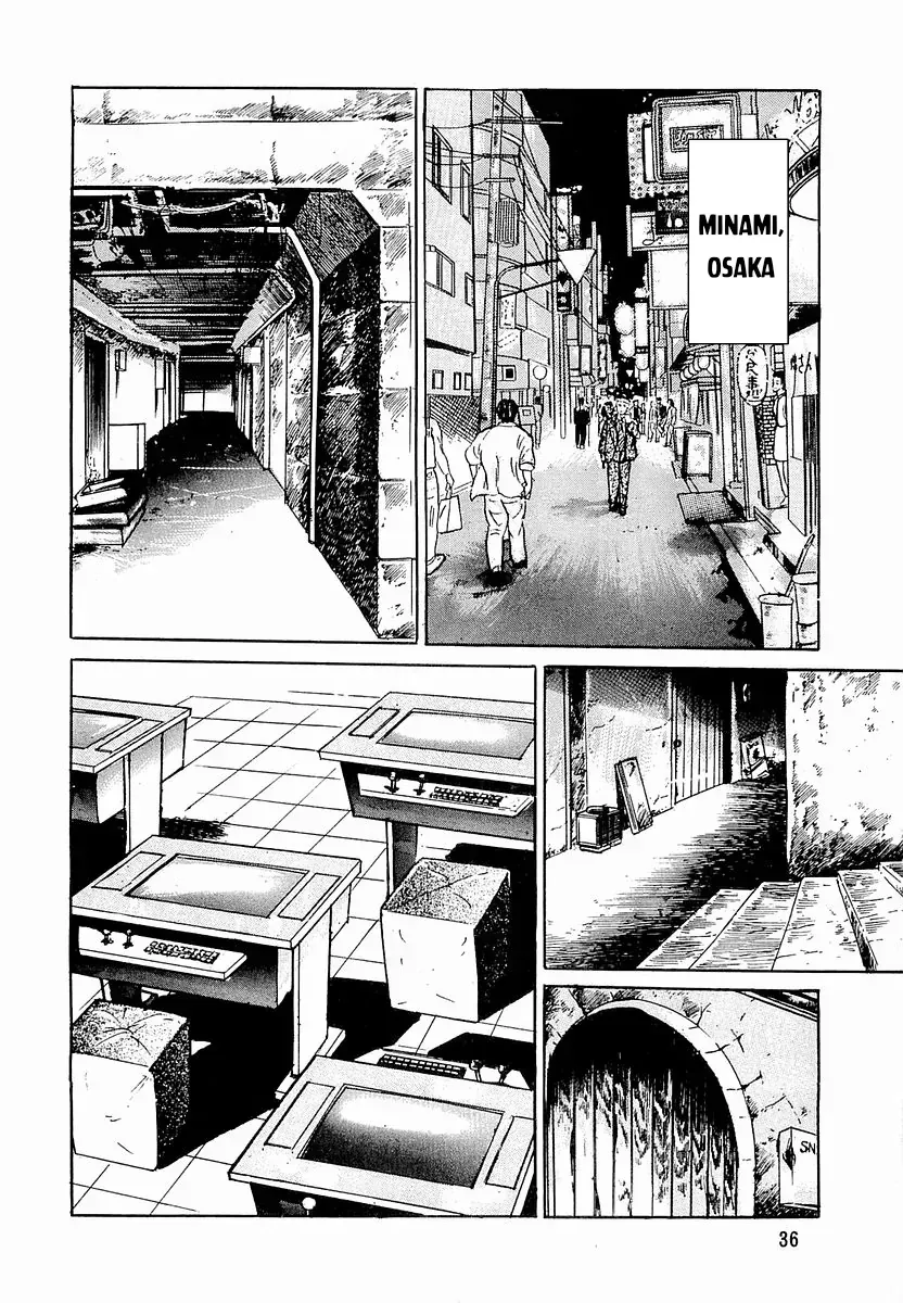 Minami No Teiou Chap 29 - Next Chap 30