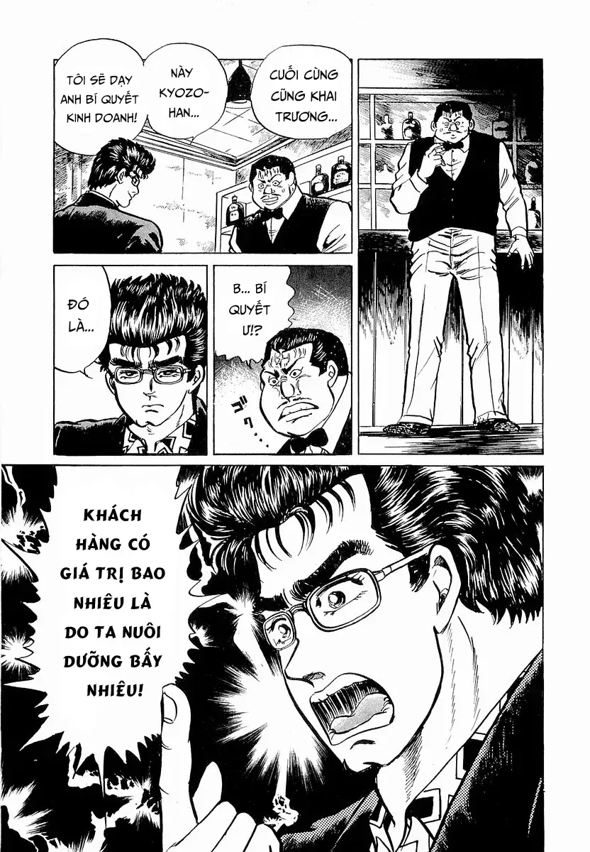 Minami No Teiou Chap 29 - Next Chap 30