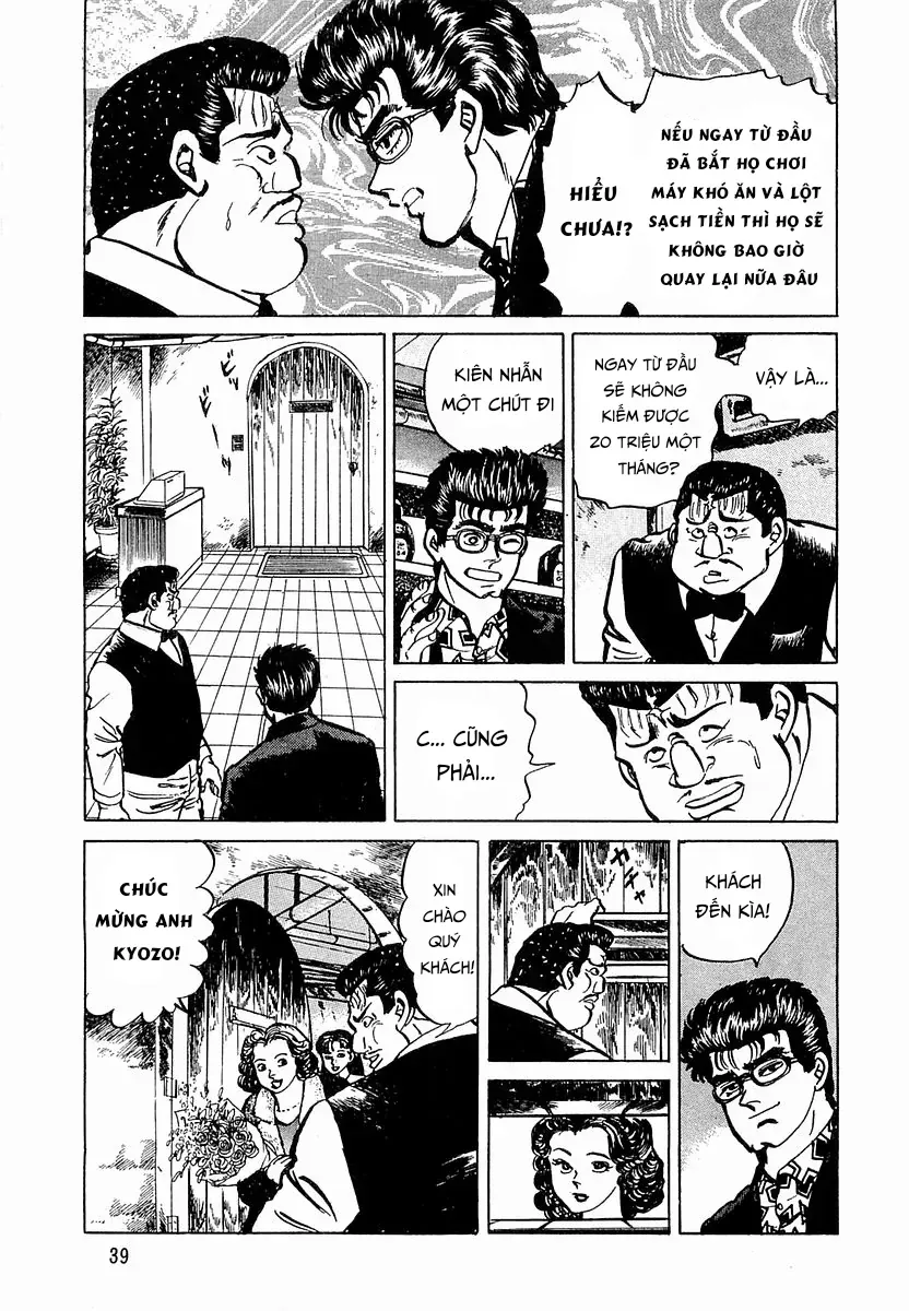 Minami No Teiou Chap 29 - Next Chap 30