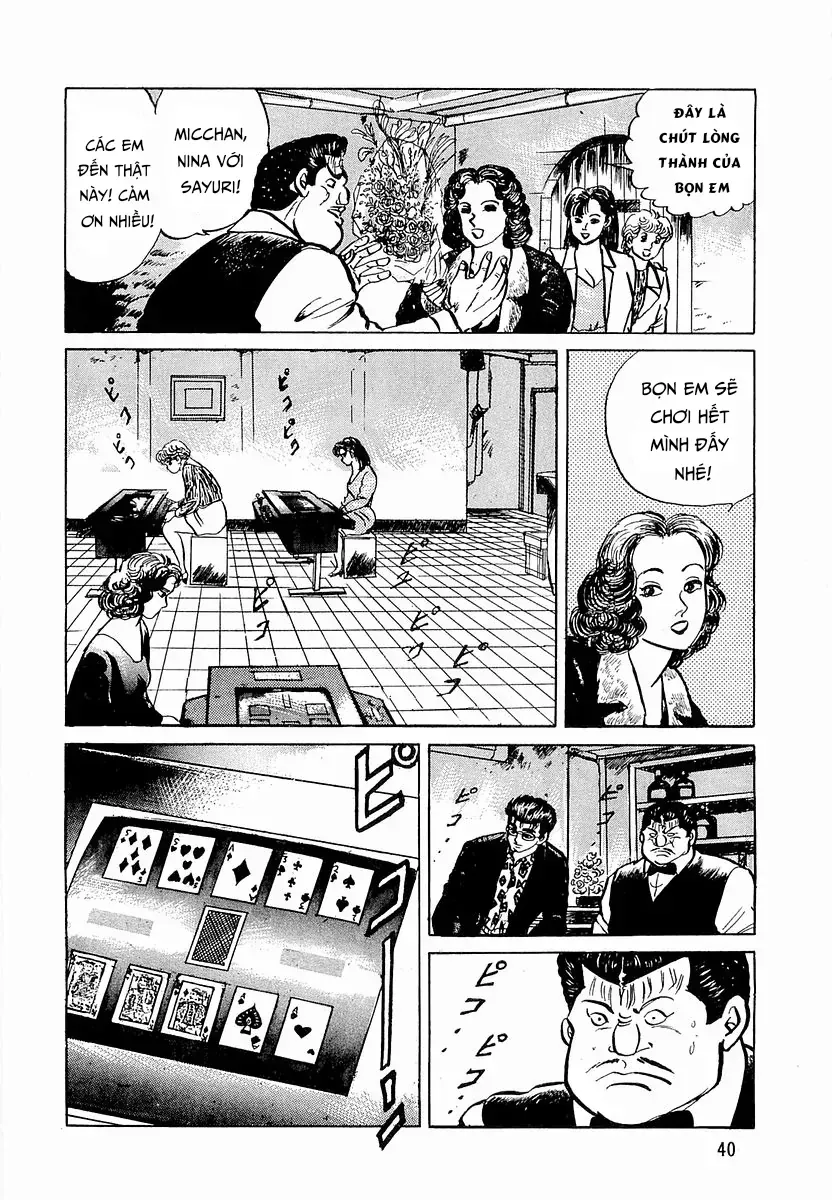 Minami No Teiou Chap 29 - Next Chap 30