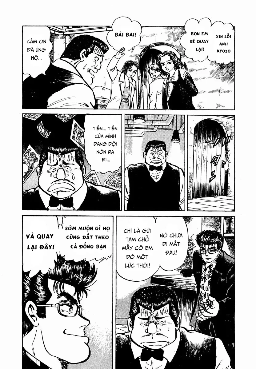 Minami No Teiou Chap 29 - Next Chap 30