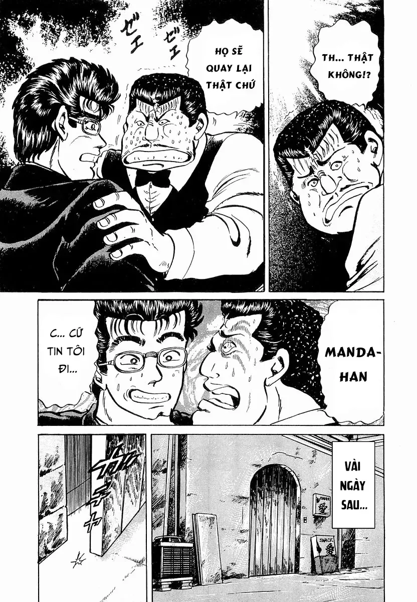 Minami No Teiou Chap 29 - Next Chap 30