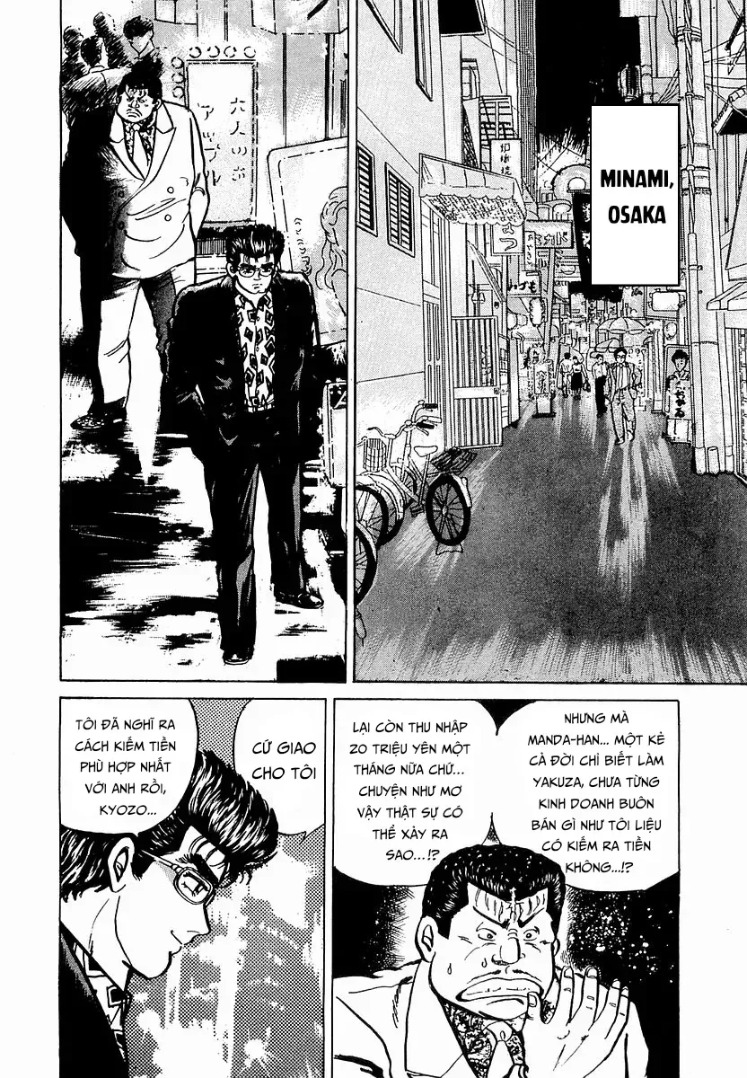 Minami No Teiou Chap 29 - Next Chap 30