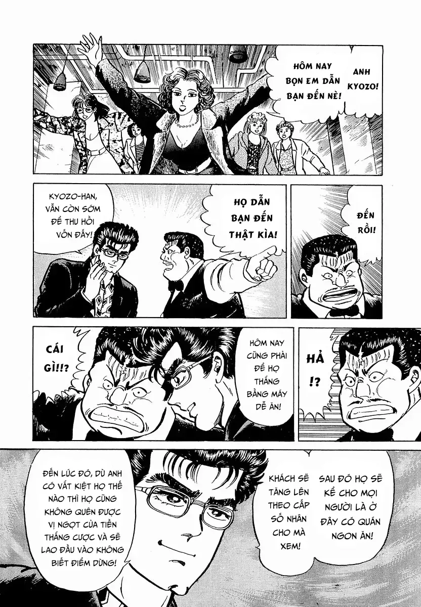 Minami No Teiou Chap 29 - Next Chap 30