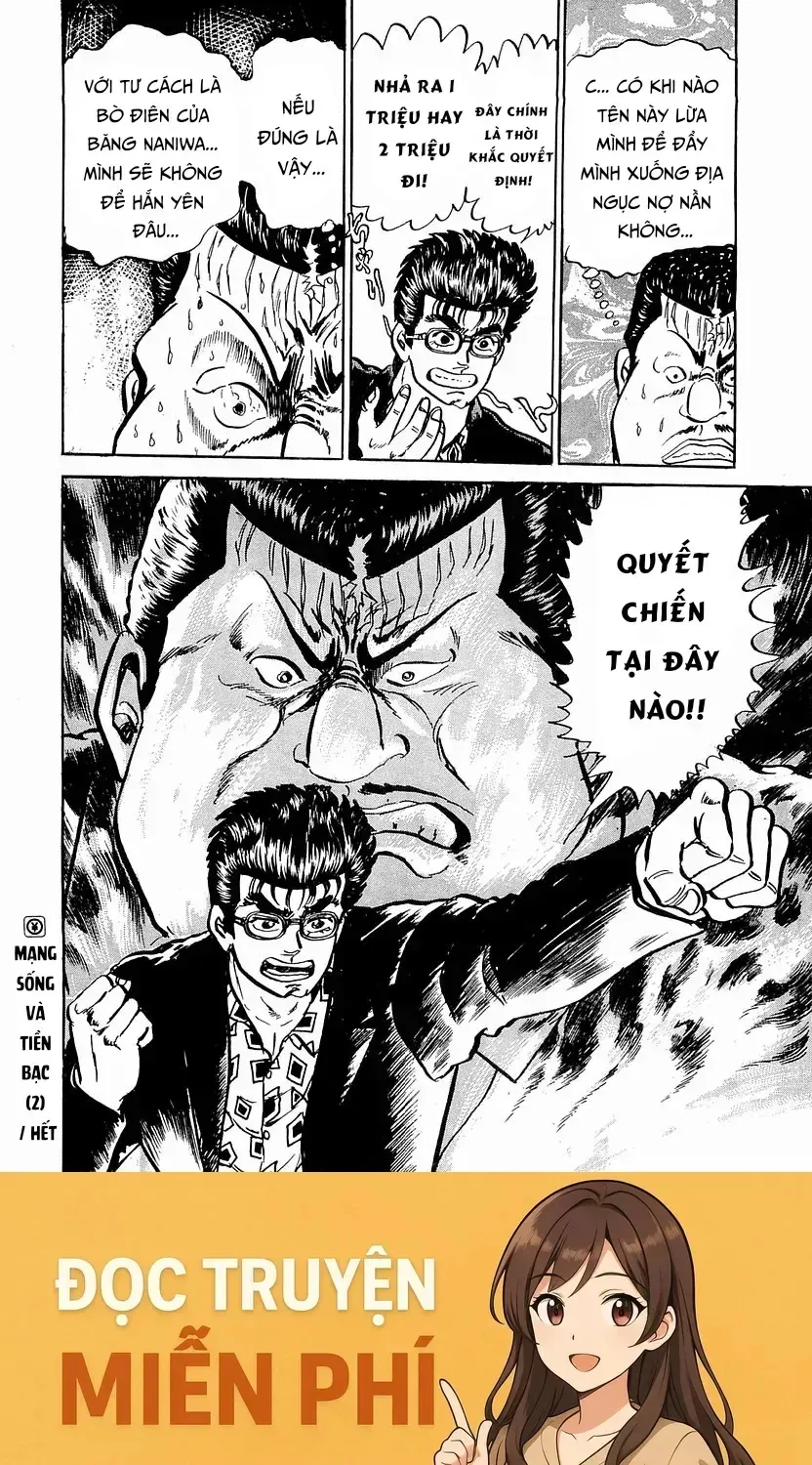 Minami No Teiou Chap 29 - Next Chap 30