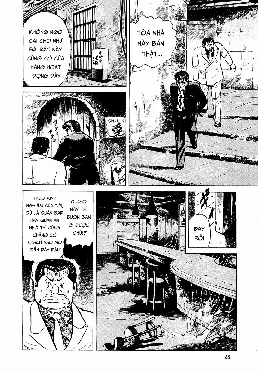 Minami No Teiou Chap 29 - Next Chap 30