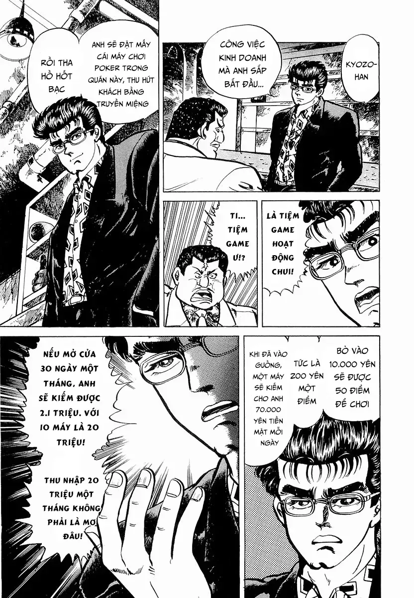 Minami No Teiou Chap 29 - Next Chap 30