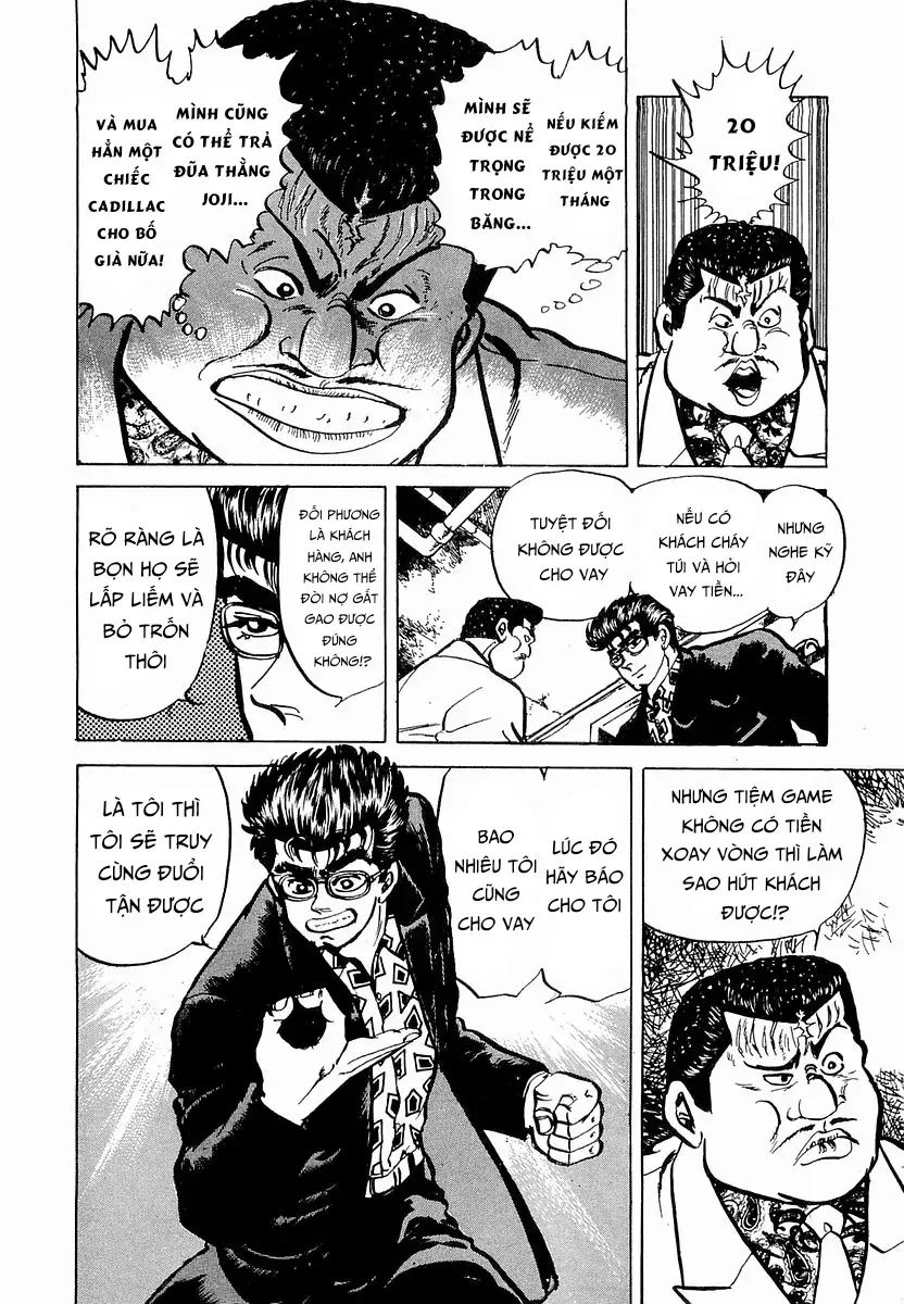 Minami No Teiou Chap 29 - Next Chap 30