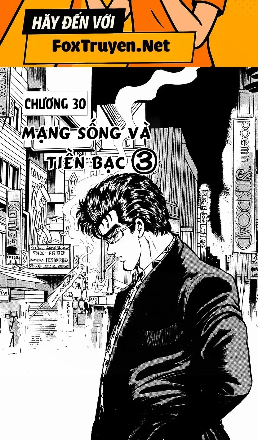 Minami No Teiou Chap 30 - Next Chap 31