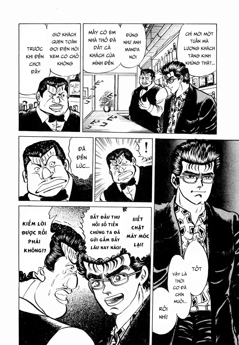 Minami No Teiou Chap 30 - Next Chap 31