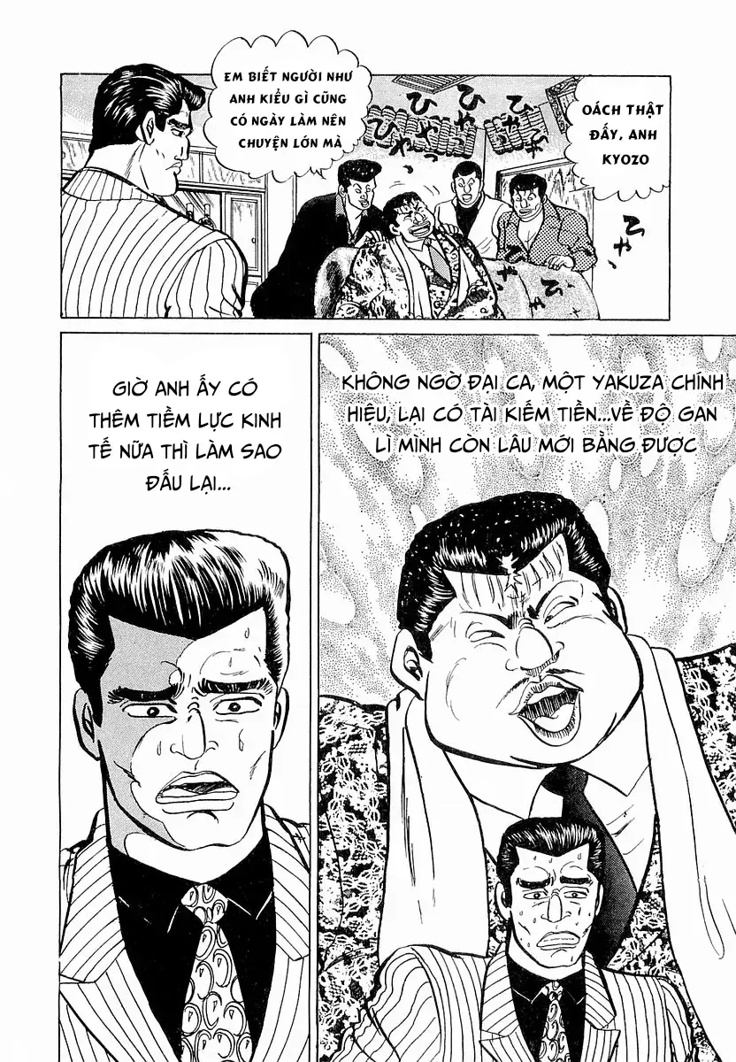 Minami No Teiou Chap 30 - Next Chap 31