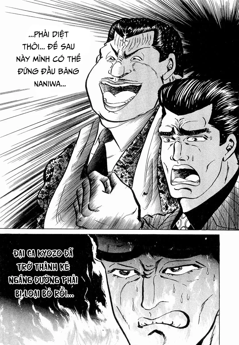 Minami No Teiou Chap 30 - Next Chap 31