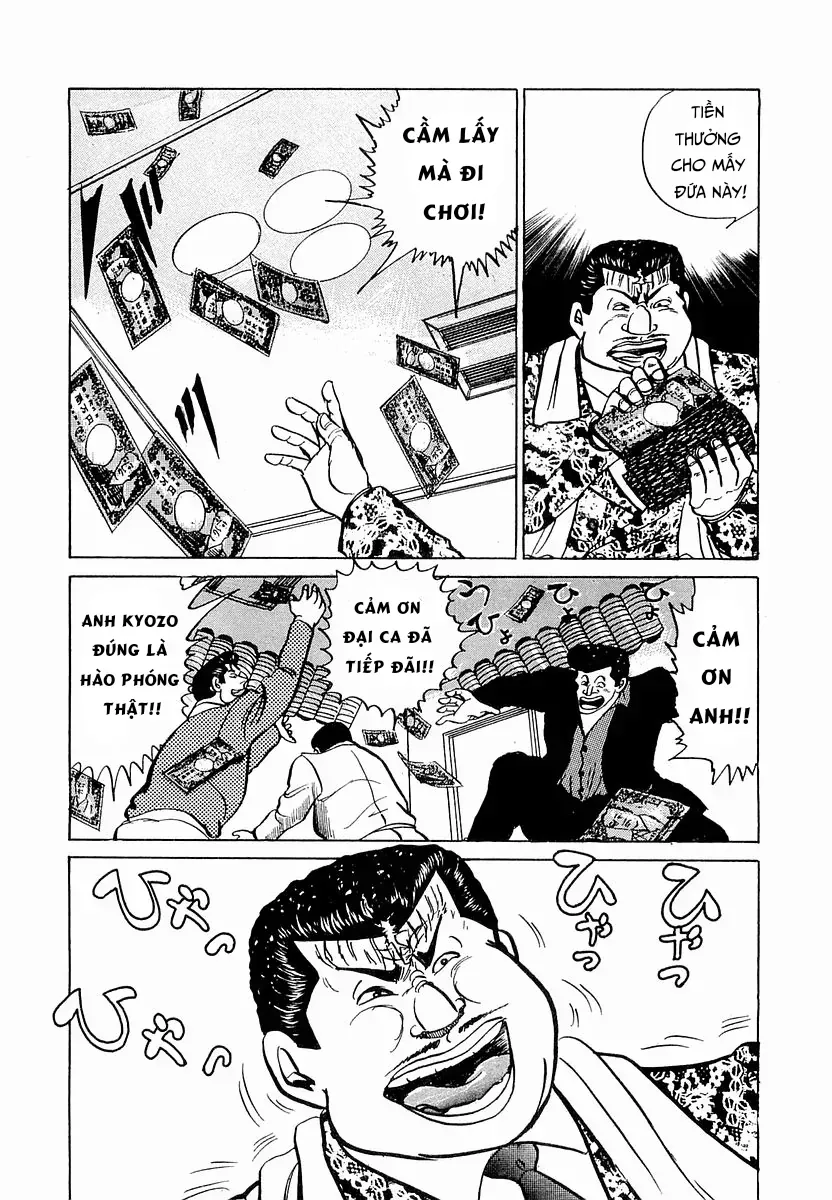 Minami No Teiou Chap 30 - Next Chap 31