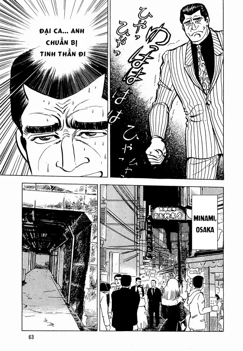 Minami No Teiou Chap 30 - Next Chap 31