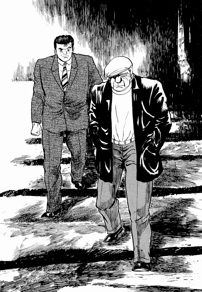 Minami No Teiou Chap 30 - Next Chap 31