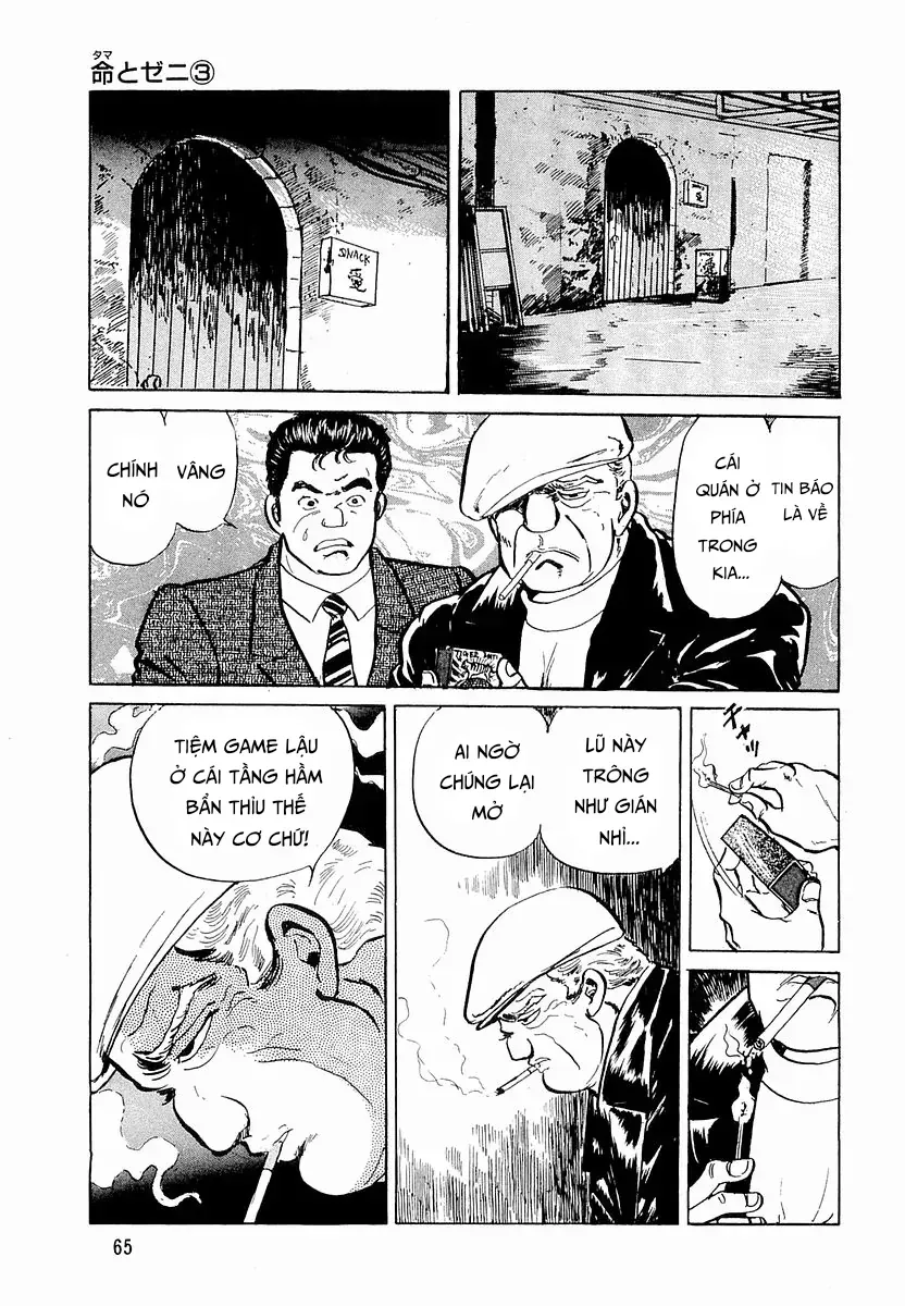 Minami No Teiou Chap 30 - Next Chap 31