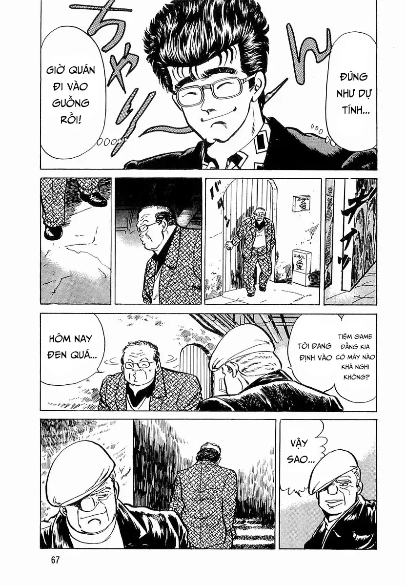 Minami No Teiou Chap 30 - Next Chap 31