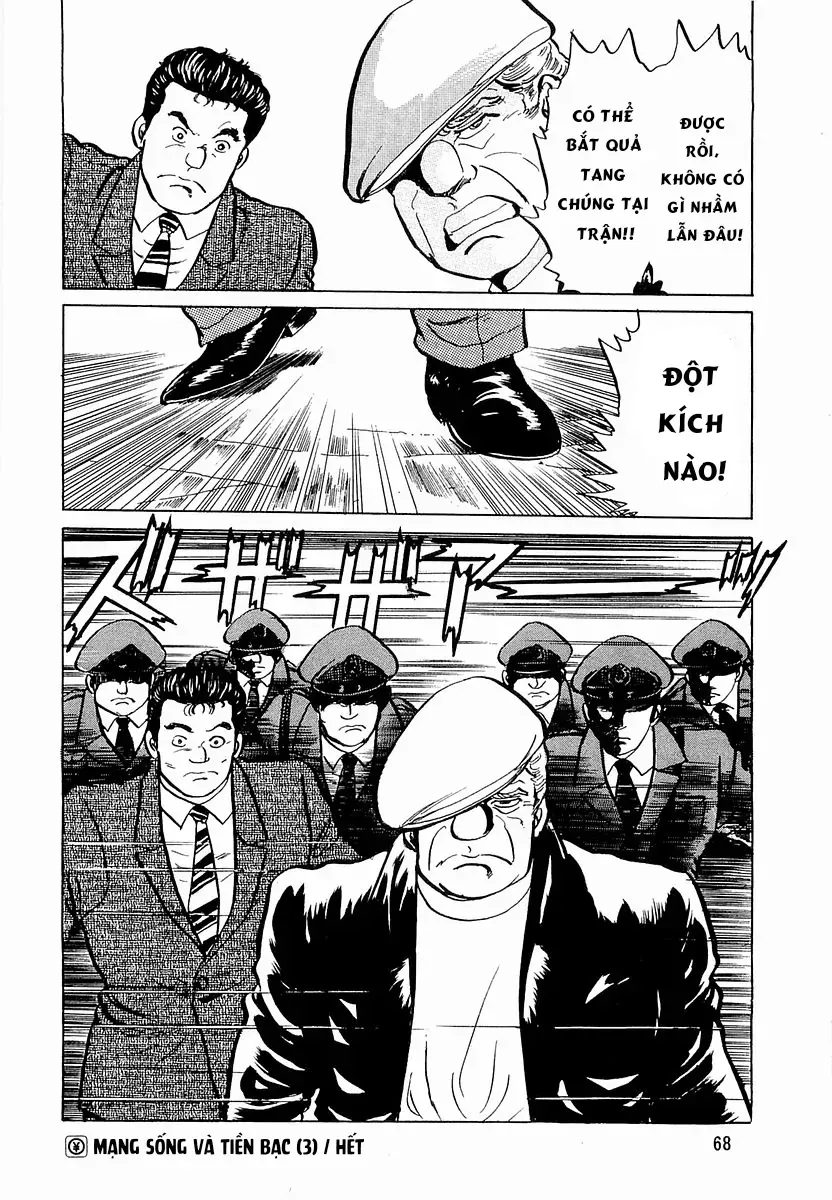 Minami No Teiou Chap 30 - Next Chap 31