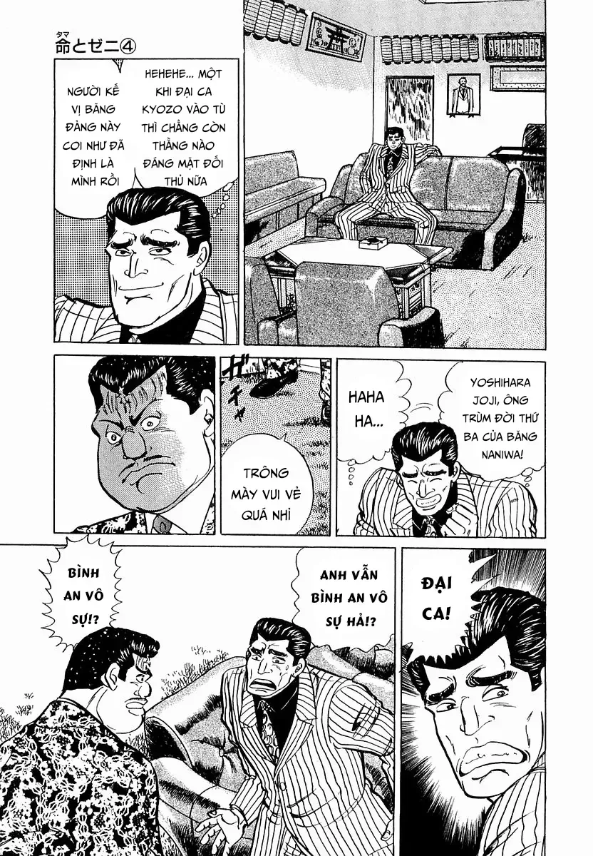 Minami No Teiou Chap 31 - Next Chap 32