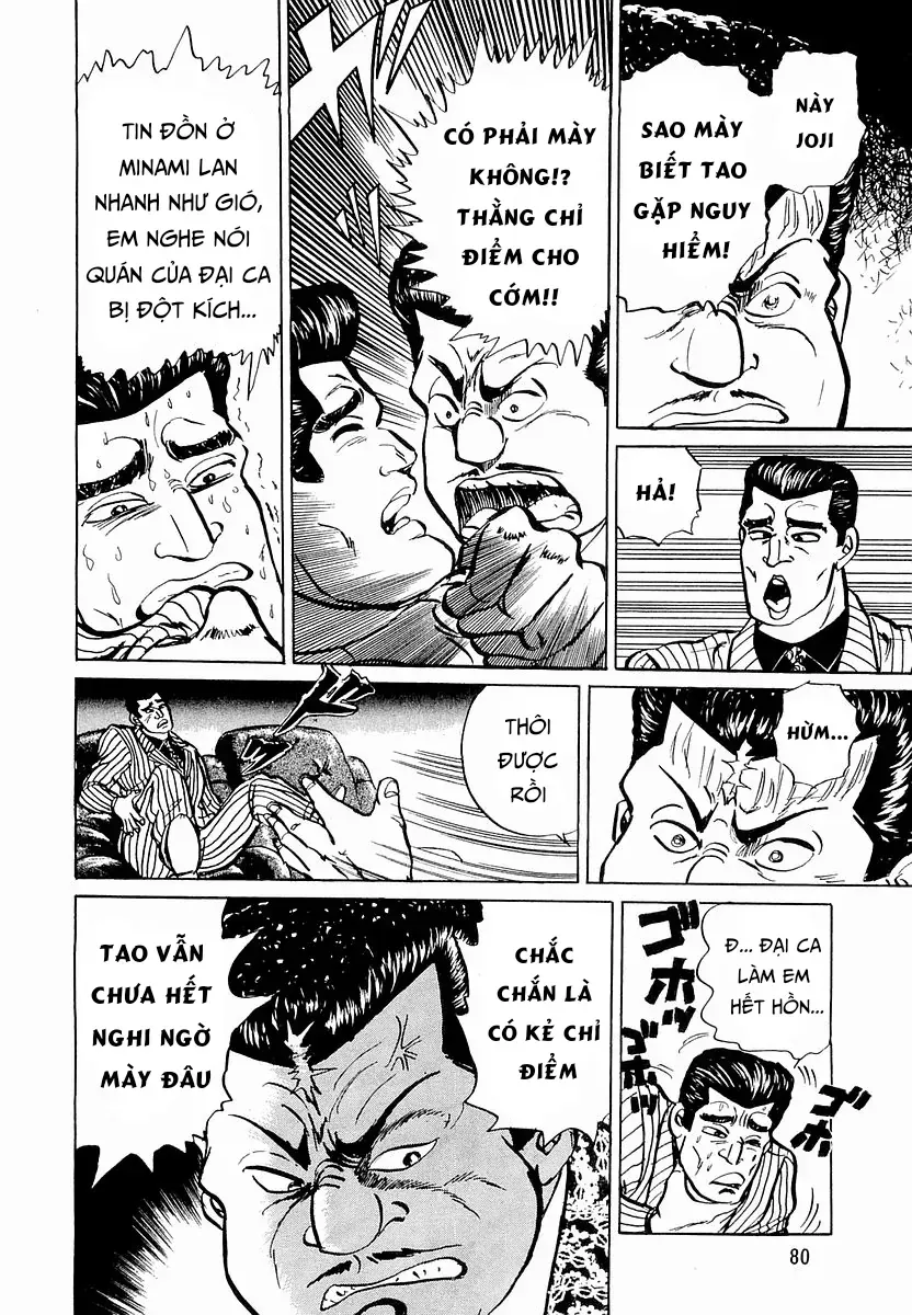 Minami No Teiou Chap 31 - Next Chap 32