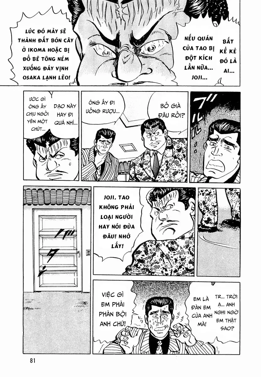 Minami No Teiou Chap 31 - Next Chap 32