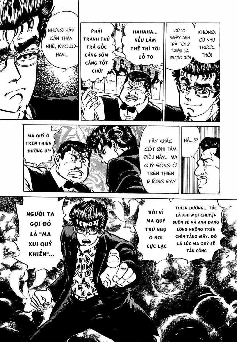 Minami No Teiou Chap 31 - Next Chap 32