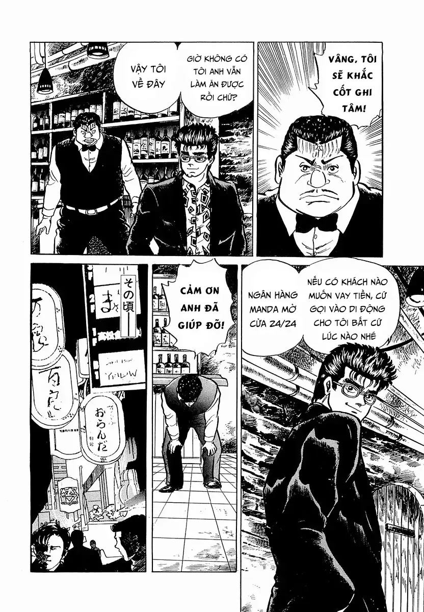 Minami No Teiou Chap 31 - Next Chap 32