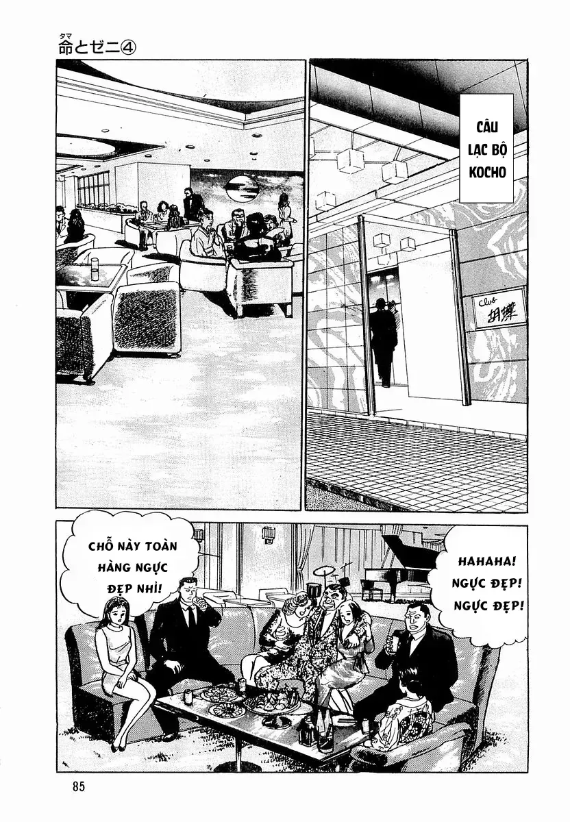 Minami No Teiou Chap 31 - Next Chap 32