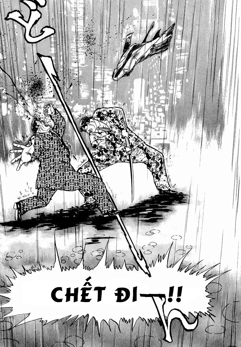 Minami No Teiou Chap 32 - Next Chap 33