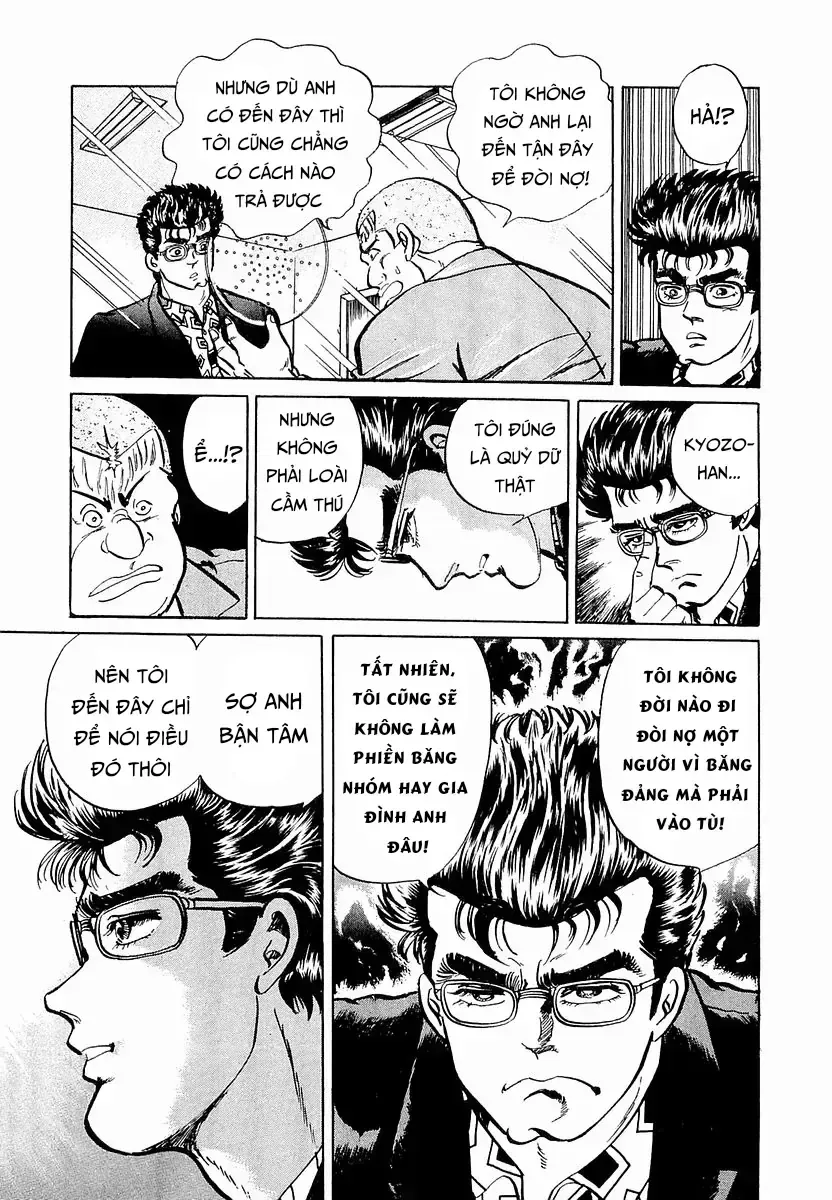 Minami No Teiou Chap 32 - Next Chap 33