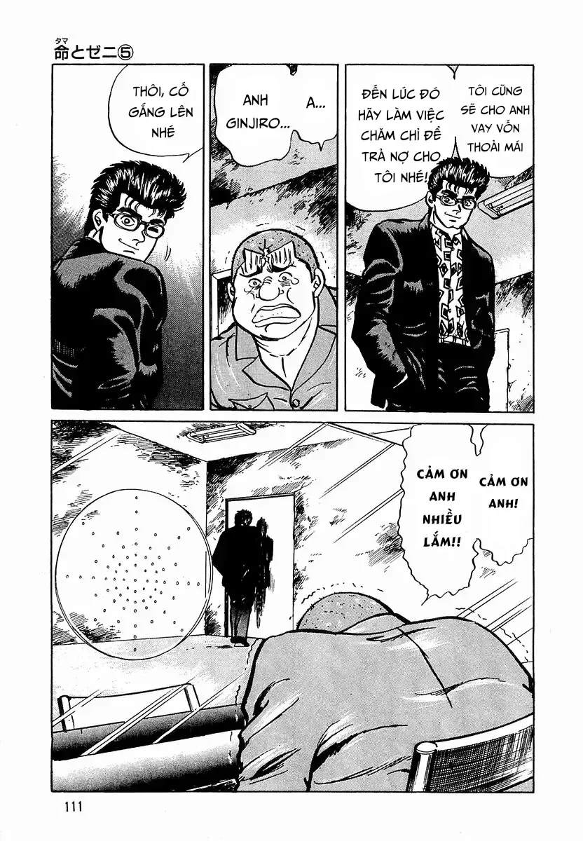 Minami No Teiou Chap 32 - Next Chap 33