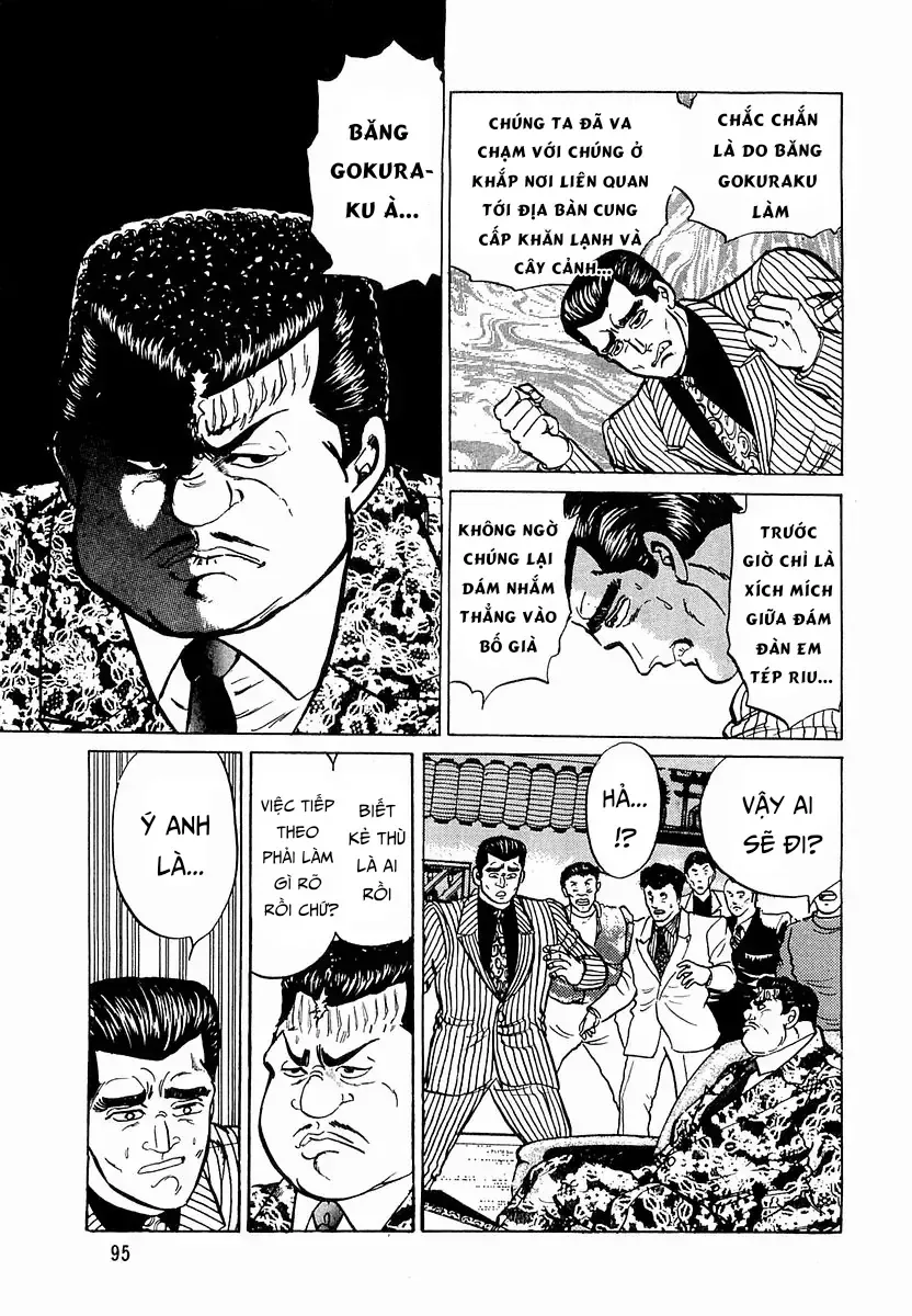 Minami No Teiou Chap 32 - Next Chap 33