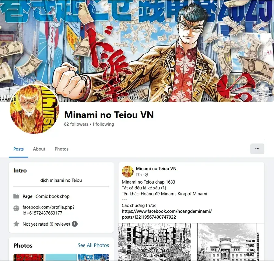 Minami No Teiou Chap 32 - Next Chap 33