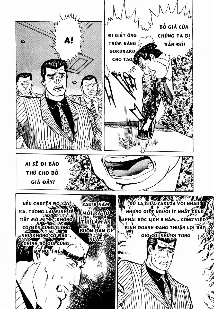 Minami No Teiou Chap 32 - Next Chap 33