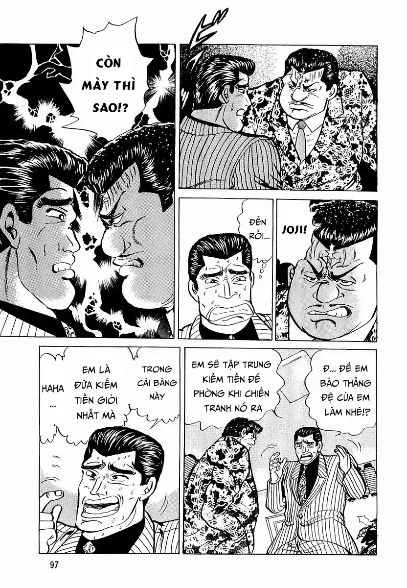 Minami No Teiou Chap 32 - Next Chap 33