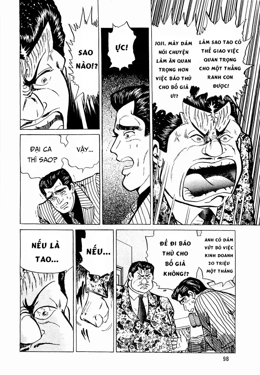 Minami No Teiou Chap 32 - Next Chap 33